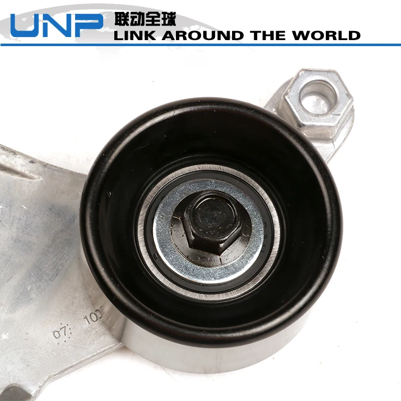 Автомобильные детали двигателя натяжитель Assy 16620 0H020 для CAMRY RAV4 2AZ 166200H020|Ремни