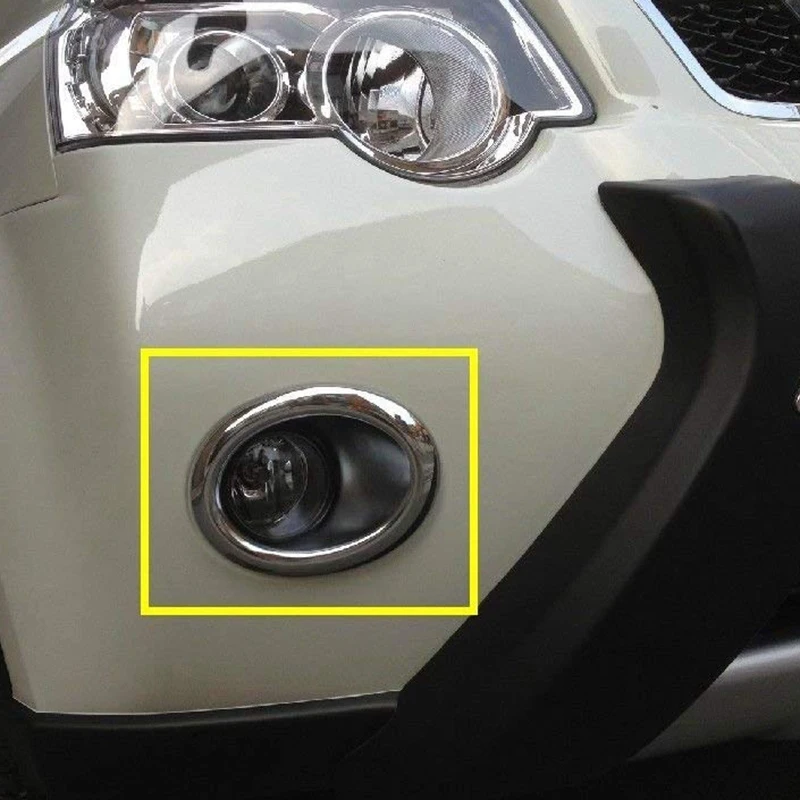 Для Nissan X-Trail T31 2011 2012 2013 хромированный передний противотуманный светильник крышка
