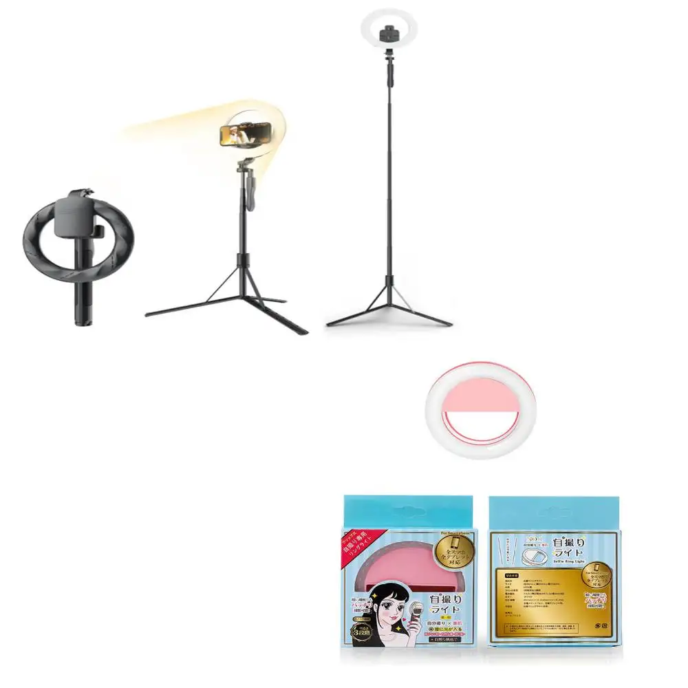 

L06 Beauty Ring Fill Light Live Support Stand With Extended Bluetooth Integrated Portable Selfie Stick