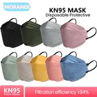 Безопасные корейские KN95 маски Morandi 4-слойная защитная маска для лица Mascherine FFP2 Mascarillas FPP2 маски черная FFP2MASK CE