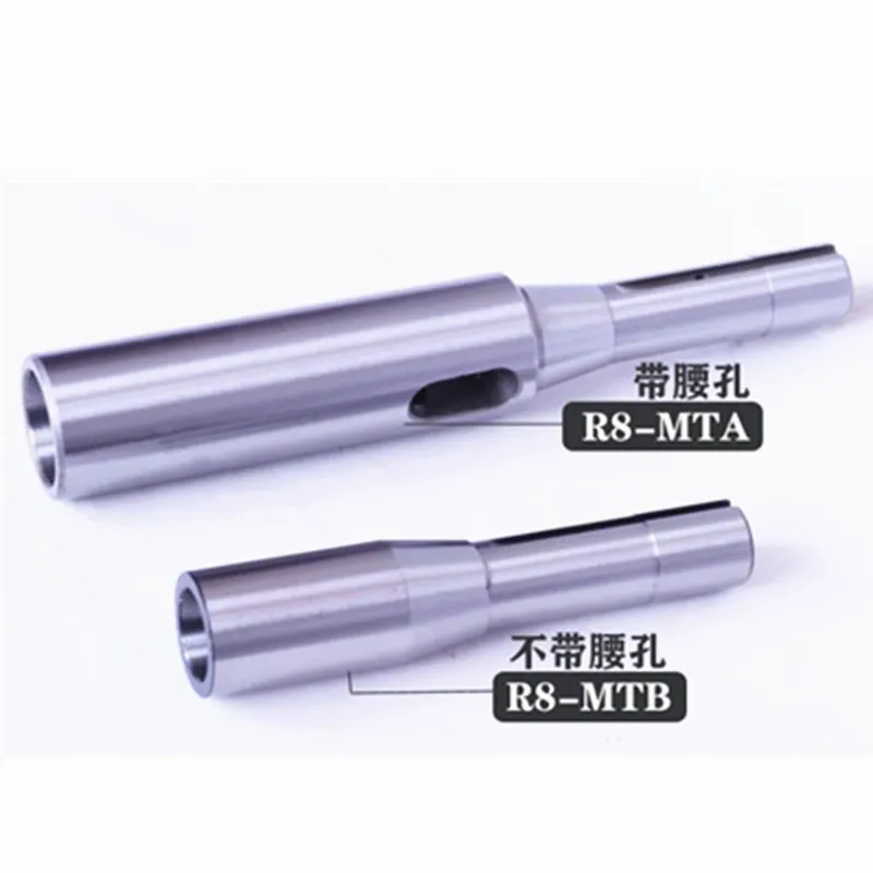 R8 снижения хвостовик зажимного патрона конус Морзе MTA / MTB сверла фрезерные
