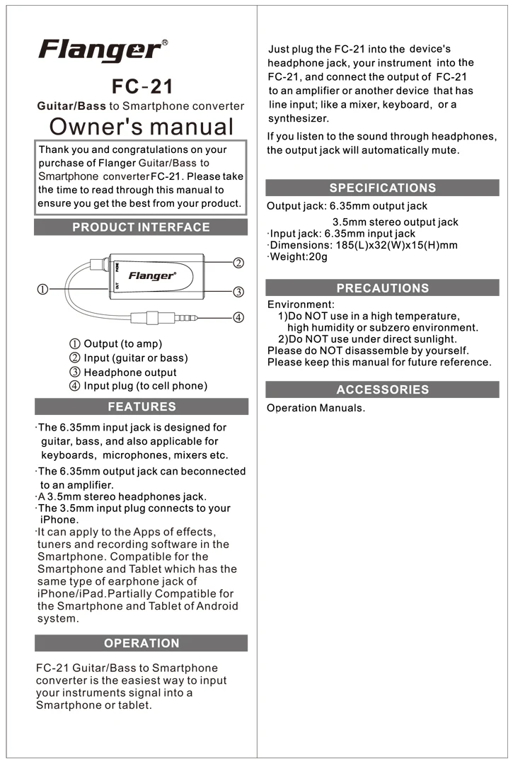 Мягкая гитара/бас Flanger чтобы подключить к педали для гитарных эффектов APP