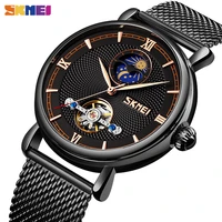 skmei business automatic mechanical watch men automatic wristwatches mens fashion hollow moon phase luxury relogio masculino