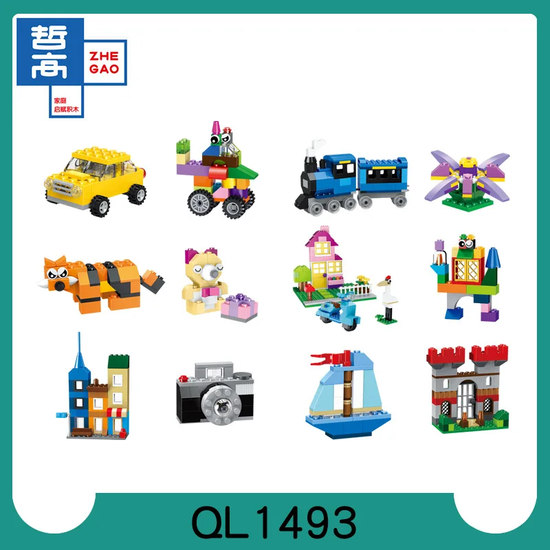 

Basic parts children's puzzle assembly accessories toy building blocks children's toy model