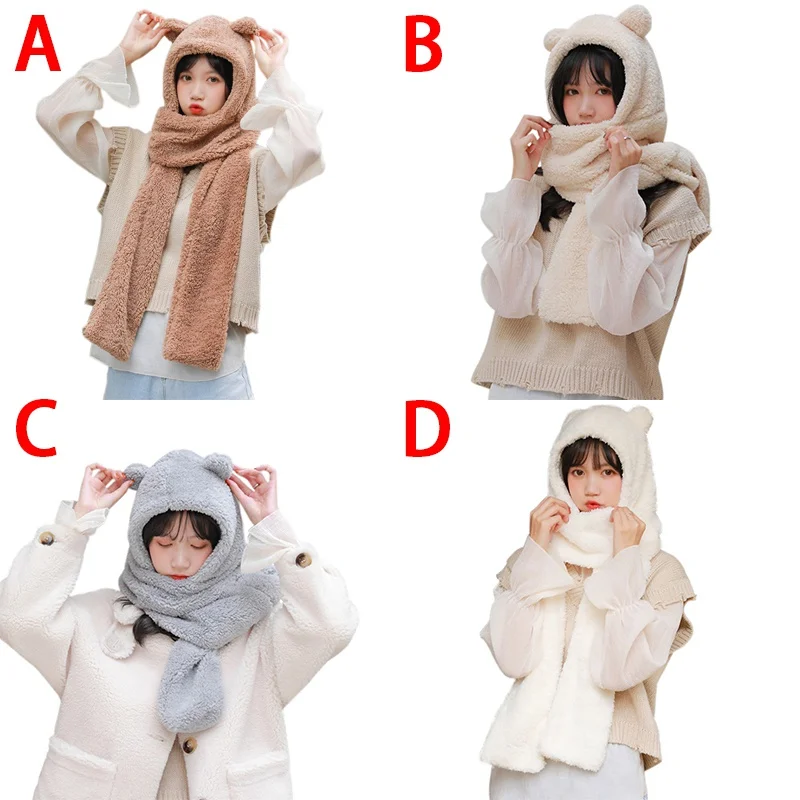 

Korean Cute Bear hat scarf thick plush Solid Color Hooded Warm Scarf
