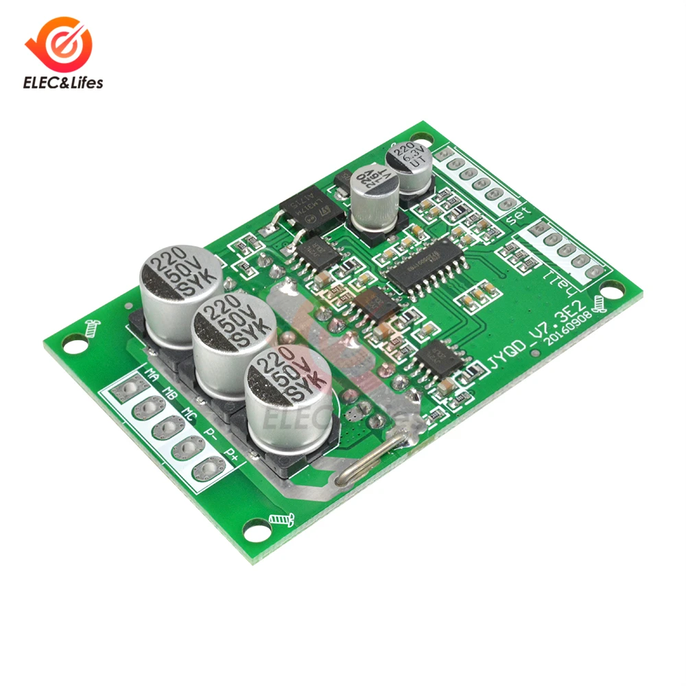 500 Вт ШИМ бесщеточный двигатель постоянного тока контроллер зал балансировка