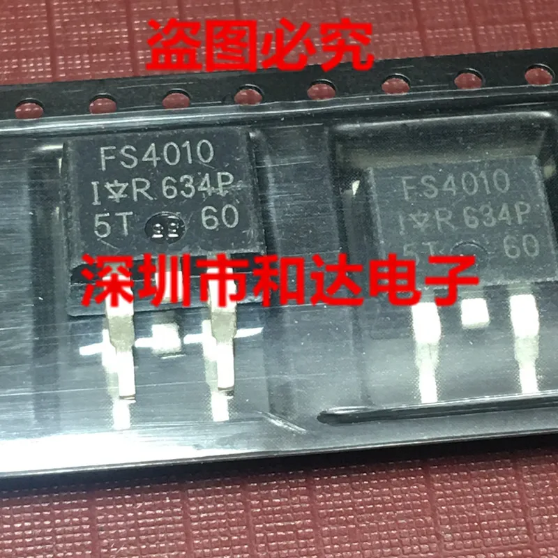 

5 шт. IRFS4010 TO-263 100V 180A