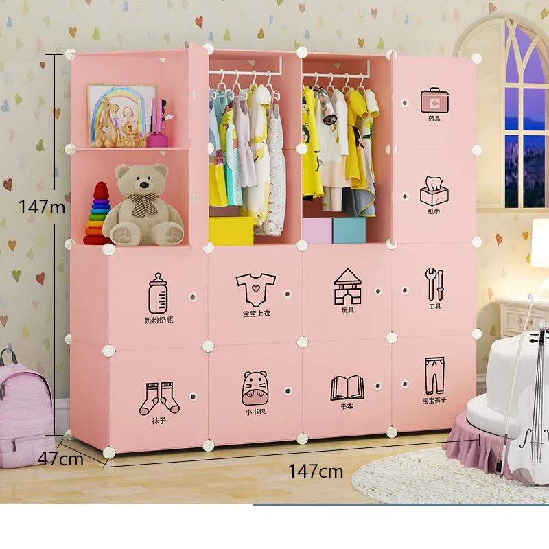 

Armario Moveis Kleiderschrank Szafa Armoire Rangement Furniture Closet Guarda Roupa Cabinet Mueble De Dormitorio Wardrobe