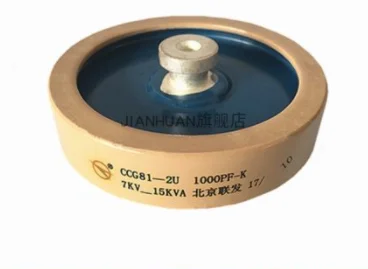 

Round ceramics Porcelain high frequency machine new original high voltage CCG81-2U 1000PF-K 7KV 15KVA
