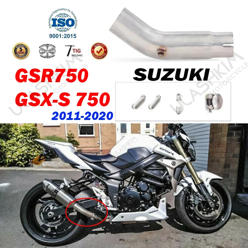 GSR750 GSR 750 мотоцикл выхлопной глушитель трубы Escape среднего звена труба глушителя