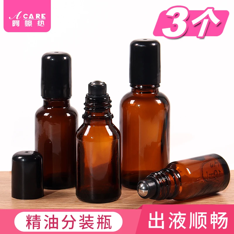 

Brown Glass Essential Oil Bottle With Screw Cap Refillable Homemade Empty Cosmetics Packaging Container