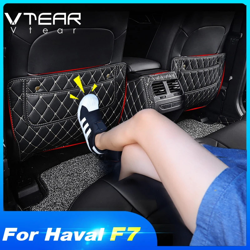 для Хавейл Ф7 Коврик заднего сиденья Vtear Haval F7 F7X защитный коврик защиты от ударов