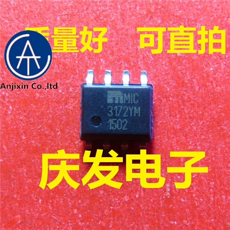 

Новый и оригинальный MIC3172YM SOP8, 10 шт.