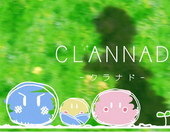 CLANNAD Dango Daikazoku игрушка-талисман 25 см Мягкая Милая Подушка Розовая мягкая и
