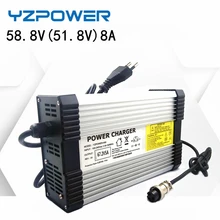 YZPOWER 58.8V 8A Lithium Battery Charger for 14S 48V(51.8V-52V)Lithium Battery Electric Motorcycle Ebikes with Fan Smart charger