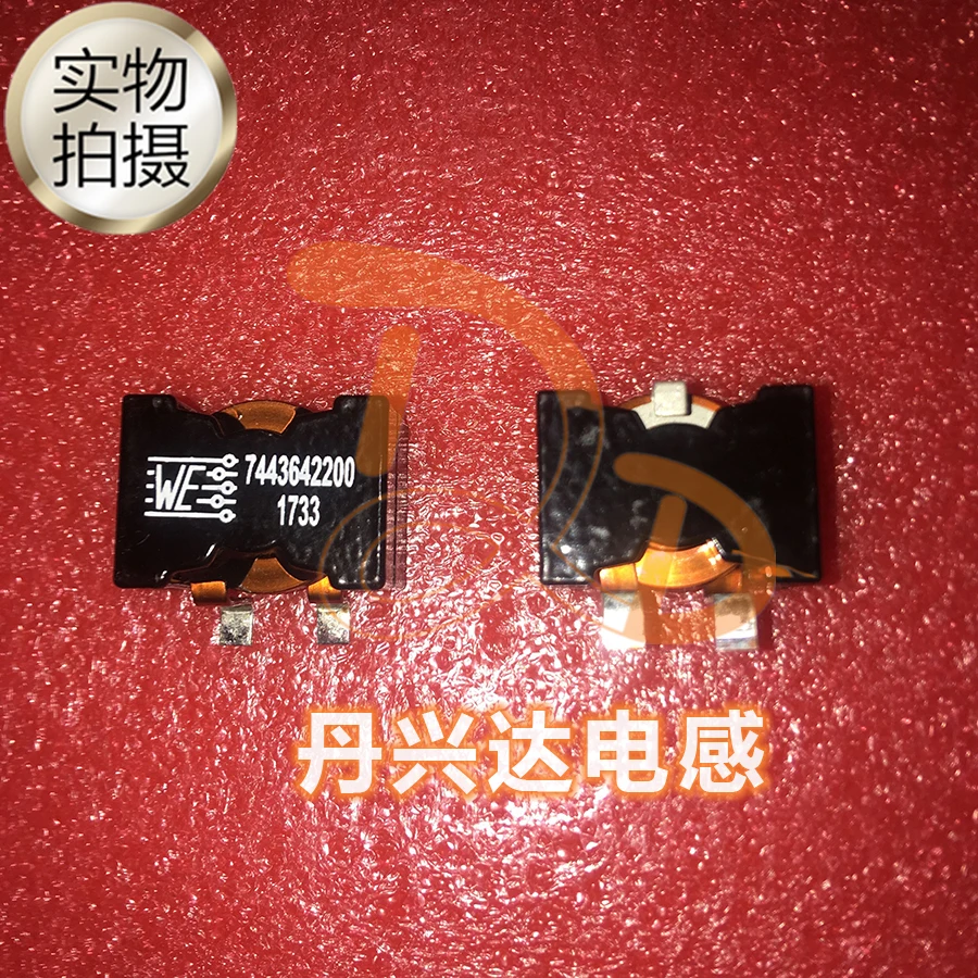 

WE 7443642200 3-pin patch flat copper wire high current 28x28x18 22uH 30A