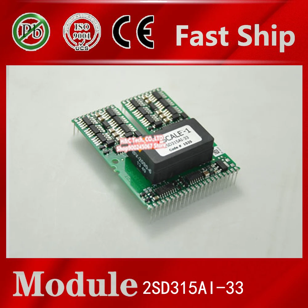 

Fast ship 1pcs 2SD315AI-33 Module 2SD315AI33 2SD315AI-33