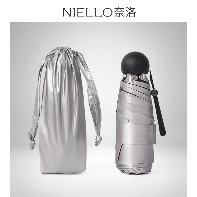 

Складной зонт Niello из титана и серебра, 5 видов светильник, защита от солнца и ультрафиолета, простой, серебристый, пластиковый