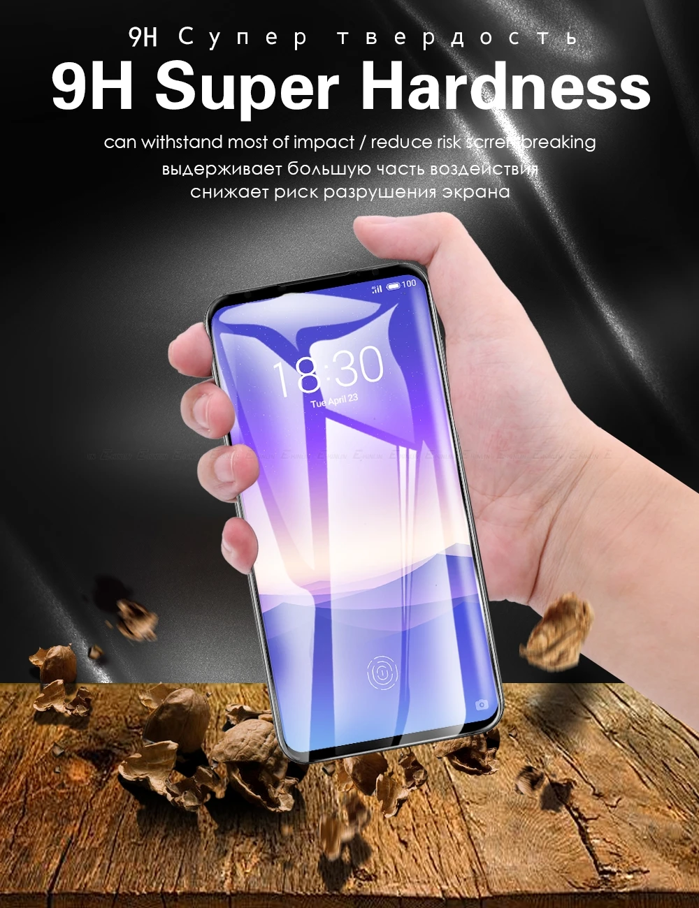 Полное покрытие стекло для Meizu 17 16s Pro 16T 16Xs 16 X 16th 15 Lite Plus защитная пленка из