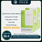 1000 шт. 0,25*25 мм 0,25*40 мм 2 коробки 500 шт. иглы для иглоукалывания с трубкой Специальное предложение женская красота