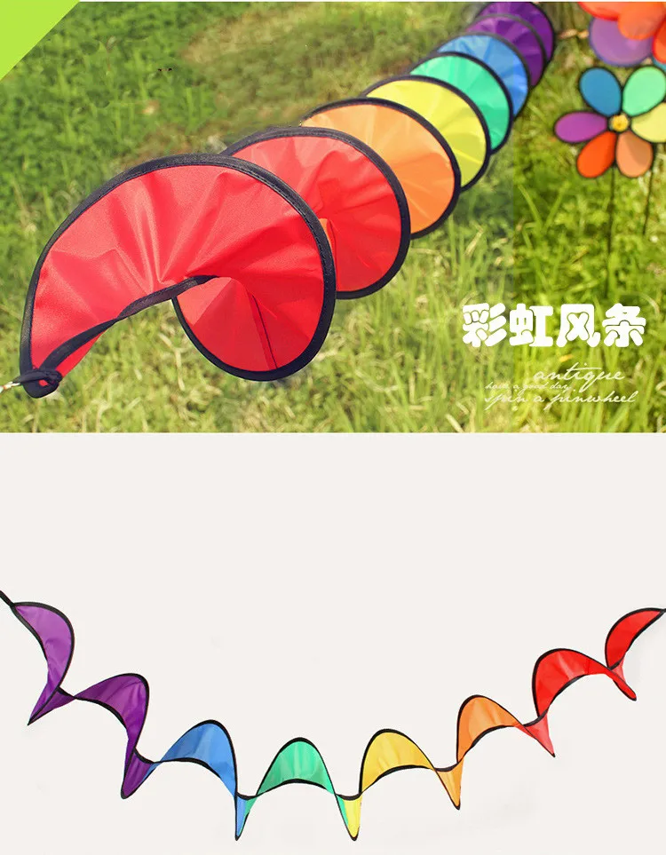 Цветная Спиральная Ветряная мельница нейлоновый Радужный Спиннер для палаток