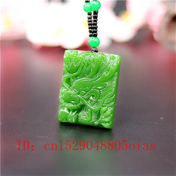 Натуральный зеленый китайский Нефритовый дракон подвеска бусины ожерелье