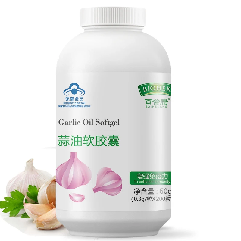 

200pills 1 bottle 100% Pure Natural Plant Garlic Oil Extract Softgel Soft Capsule Use for Anti-aging Improve Immunity