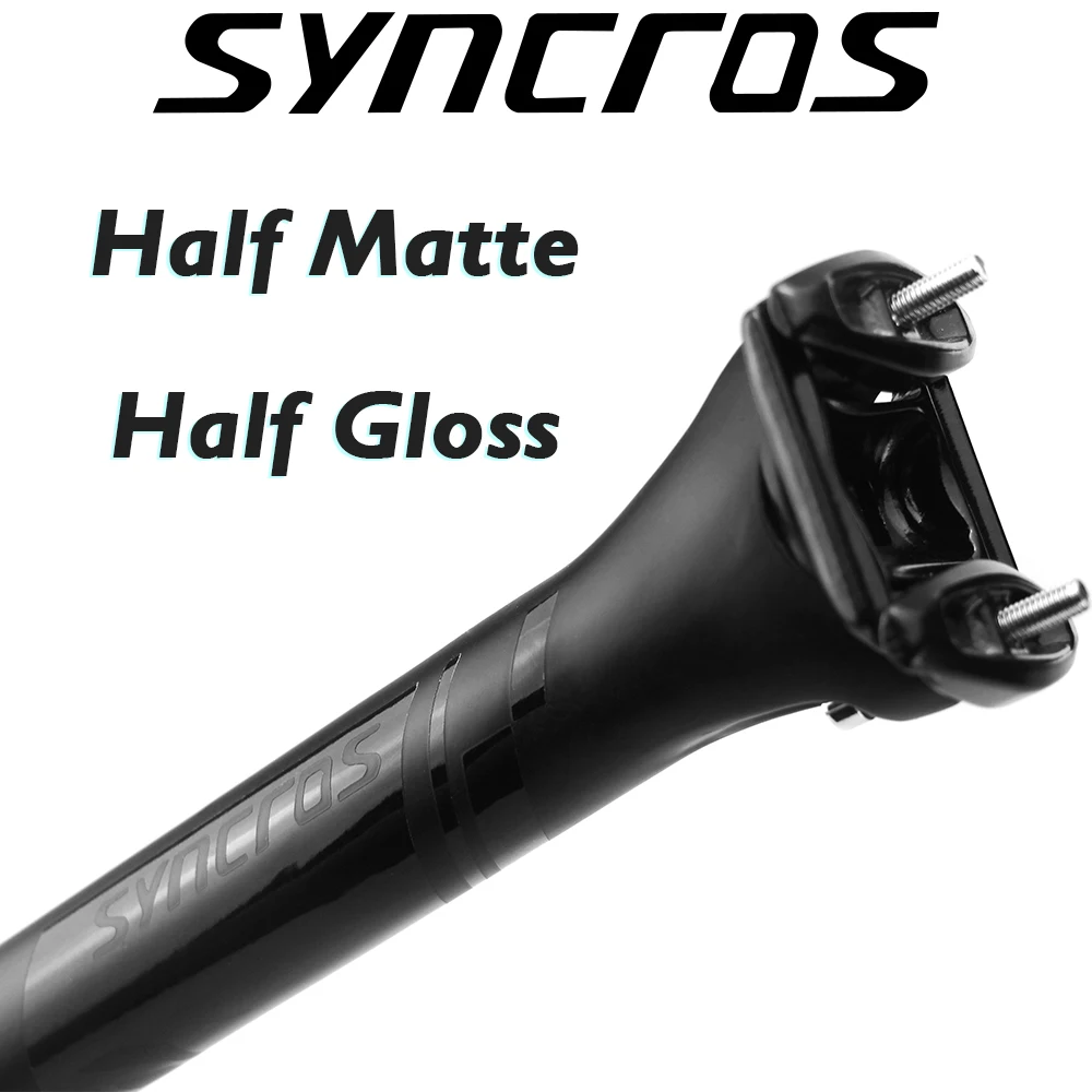 Седло для горного велосипеда SYNCROS 27 2/30 8/31 6 мм * 350/400 | Спорт и развлечения