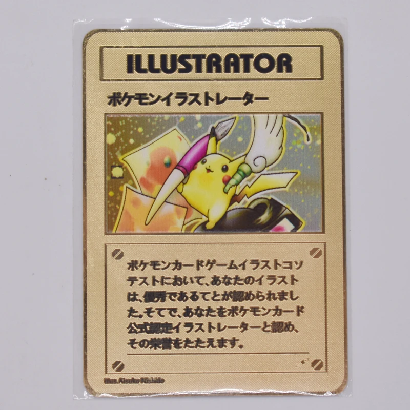 Tarjetas de Pok&eacute;mon Metal dorado, Colecci&oacute;n poco com&uacute;n, entrenador de batalla, juguetes para ni&ntilde;os, 2021-1