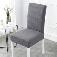 1 pcs super thick cotton spandex dining chair cover stretch one piece universal chair covers machine washable high back chair