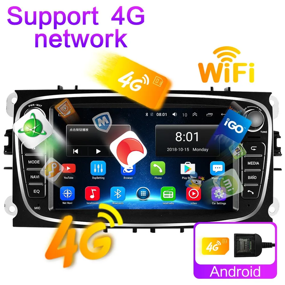 2 Din Android 9 0 автомобильный мультимедийный плеер GPS радио для Ford Focus Kuga S MAX Mondeo MK2 mk3