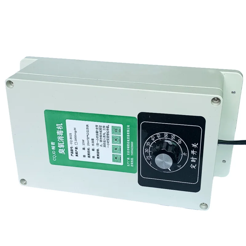2000 мг/ч генератор озона 220V автомат кухонный воздуха стерилизатор воды очиститель