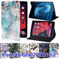for ipad 10 2 inch case 2021 ipad 9th generation case funda feather pattern leather stand tablet cover