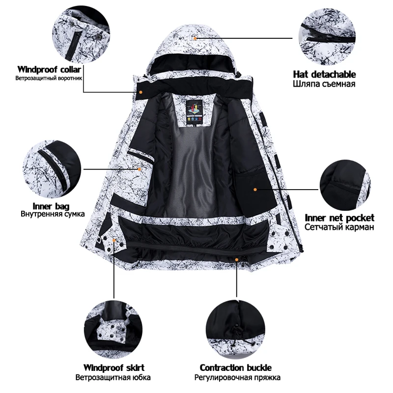 Зимние новые детские лыжные костюмы уличная Лыжная куртка штаны наборы для