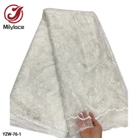 wholesale african net lace fabric with sequins high quality french tulle lace fabric for sewing party dress yzw 76