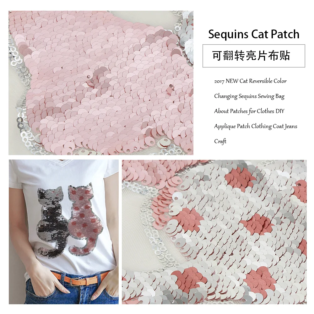 1X аппликация в виде кошки с блестками для одежды нашивки пальто и джинсов своими