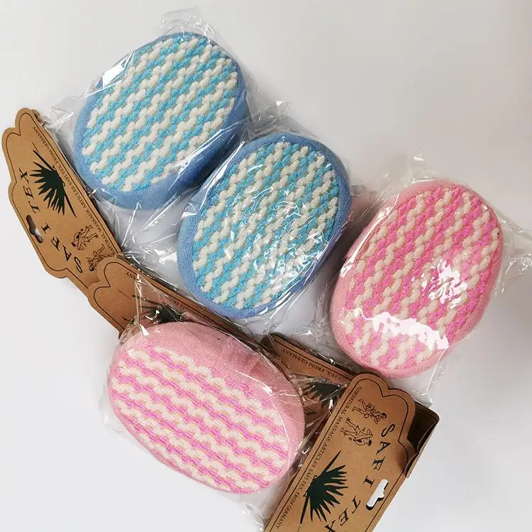 

Natural Bristle Body Brush Loofah Effective Exfoliator Bath Sponge Bath Towel Bathing Flower Massage Bath Rub
