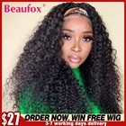 Beaufox хайлайтер, водная волна, искусственные человеческие волосы, парики для черных женщин, Бразильская кожа, без клея, Remy, вьющиеся человеческие волосы, парик