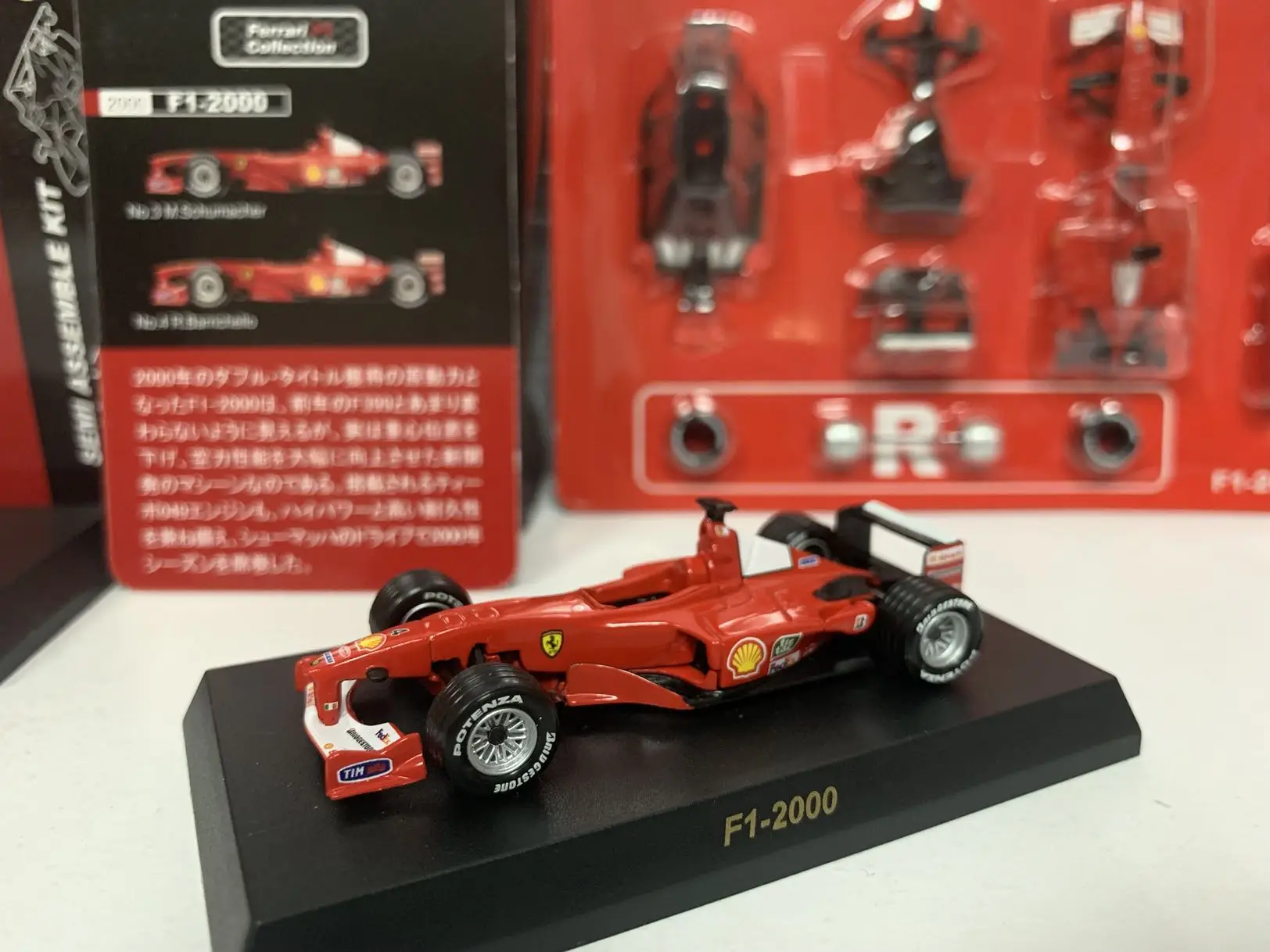 

1/64 KYOSHO FERRARI F1-2000 Barrichello No. 4 Formula 1 F1 RACING Collection die-cast alloy assemble car decoration model toys