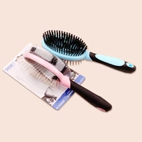 new pet comb pinkblue two color optional double sided cleaning brush dog products pets cleaning equipment dorpshipping