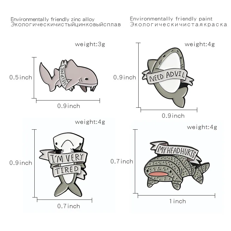 Милые серые Броши помогите мне очень усталости в виде пасти акулы-образный с