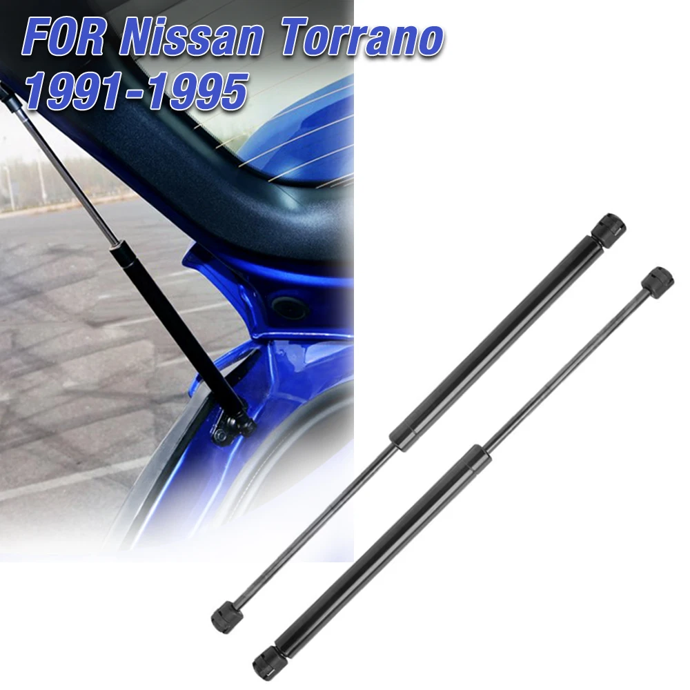 Автомобильная пружина заднего хода амортизирующая стойка опорная штанга для Nissan
