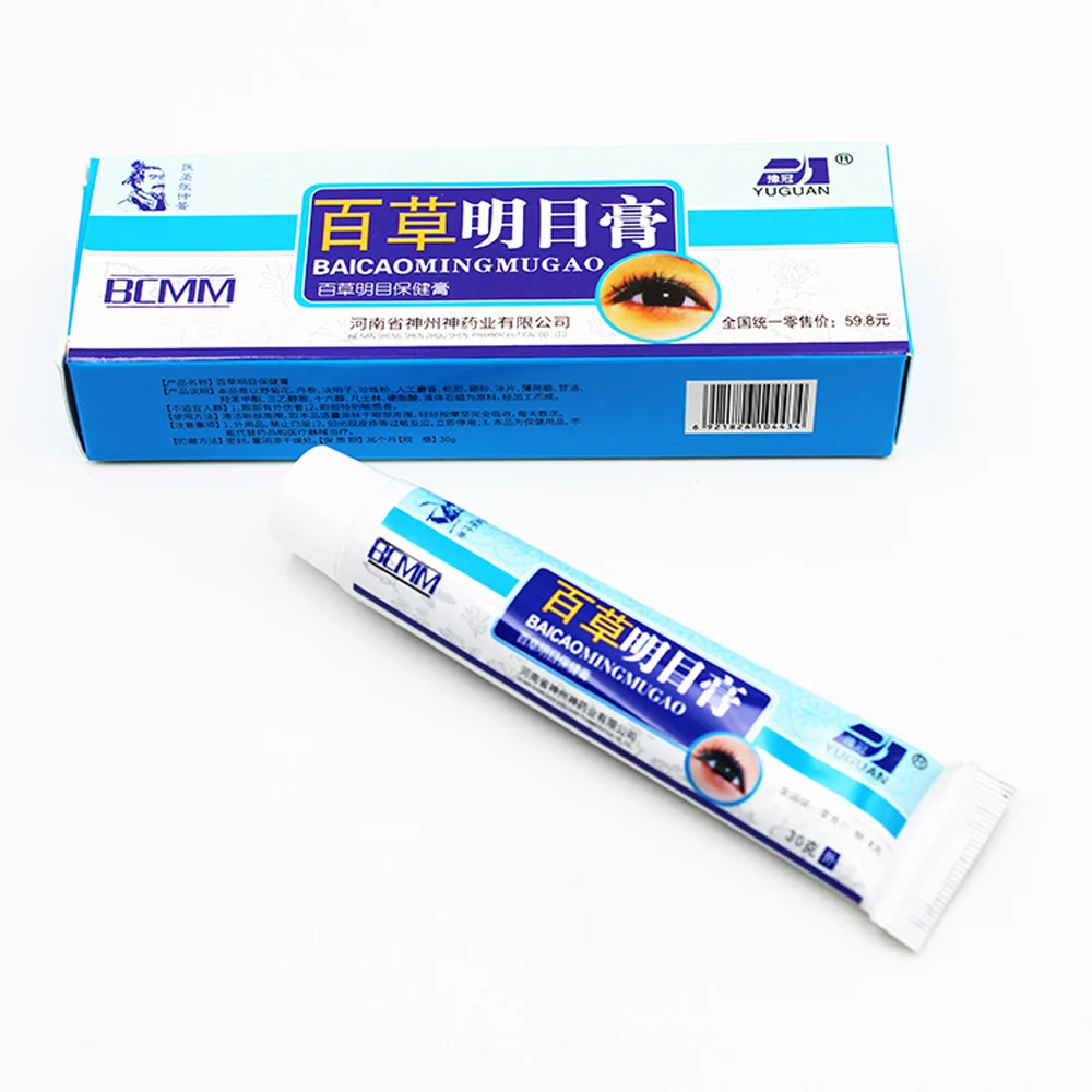 30 г/коркоркор. крем для ухода за глазами Ve Vc эффективный уход против сухой