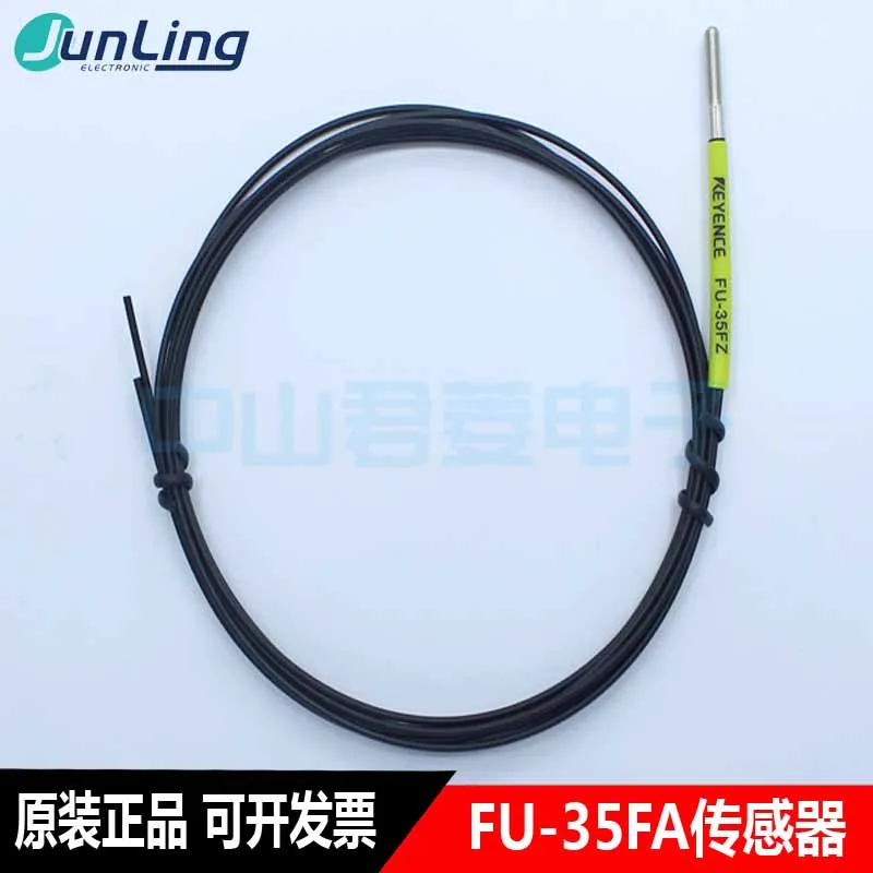 

KEYENCE Keyence sensor FU-35FA FU-35FZ reflective optical fiber sensor original authentic