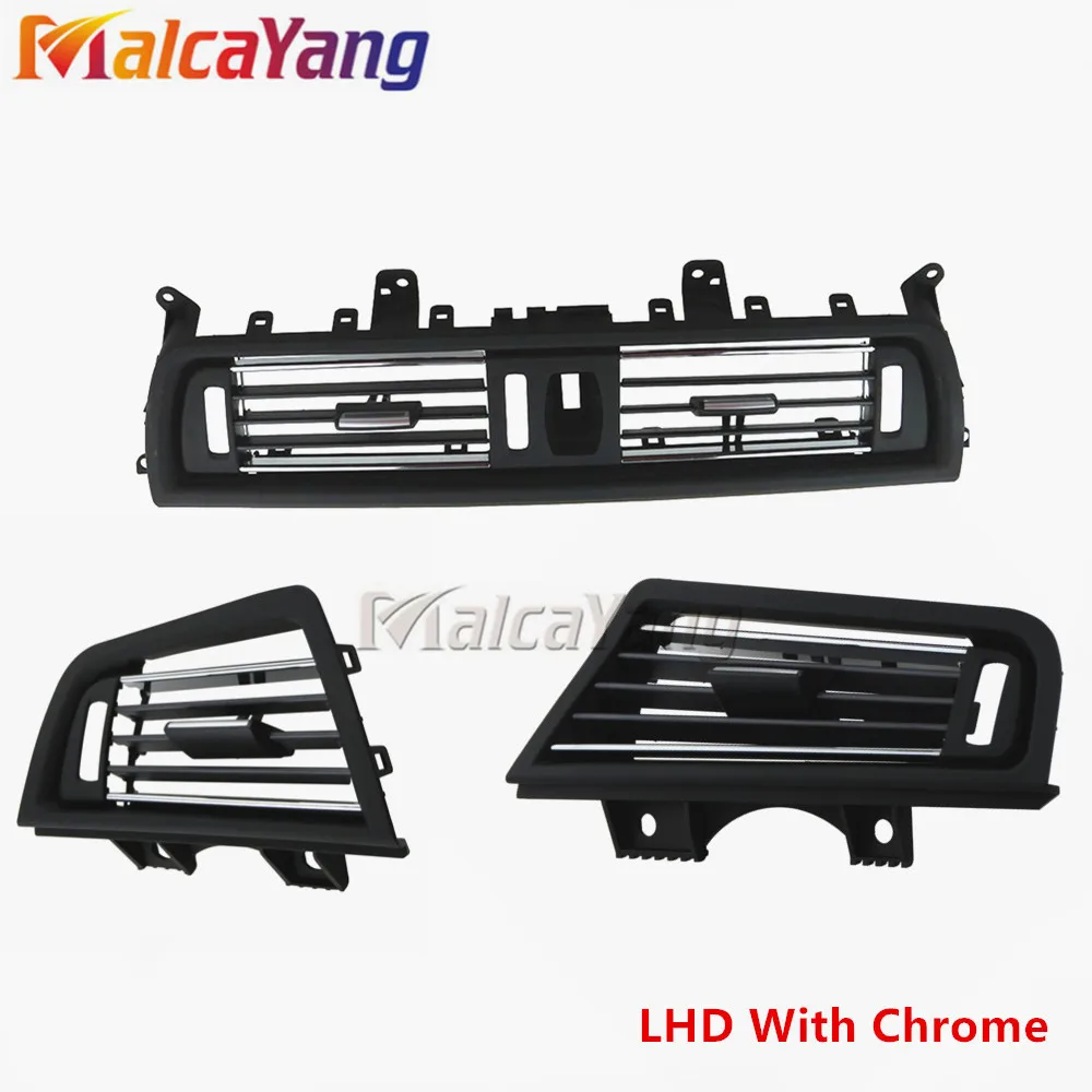 

New LHD Front Row Wind Left Center Right Air Conditioning Vent Grill Outlet Panel With Chrome Plate For BMW 5 Series F10 F18