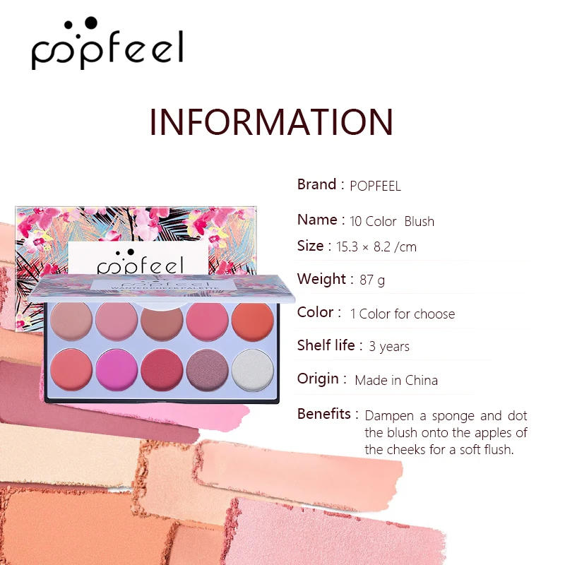 POPFEEL 10 цветов Смоки макияж глаз тени для век Палитра Тени нюдовая пудра + блеск