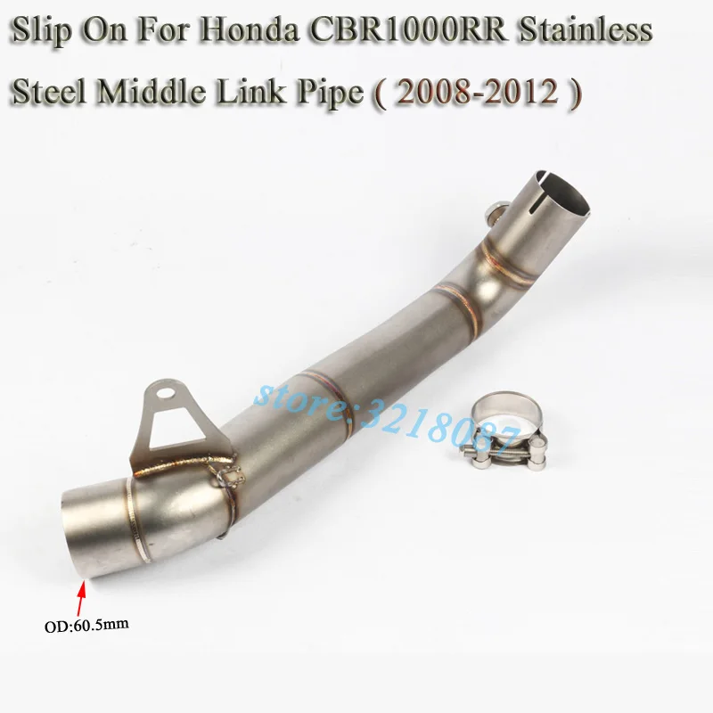 Titanium Alloy Motorcycle 51mm 61mm Exhaust Modified Motor MufflerMiddle Link Pipe For Honda CBR1000 2008-2012 08-16 | Автомобили и