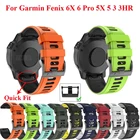 26 22 мм силиконовый ремешок для часов Garmin Fenix 6X 6 Pro часы Quick Release Easy fit наручный ремешок Ремешок для Fenix 5X 5 Plus 3 3HR