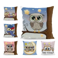 cute cartoon pillowcase color owl moon square decoration sofa cushion cover home living room super soft 45 45cm throw pillow