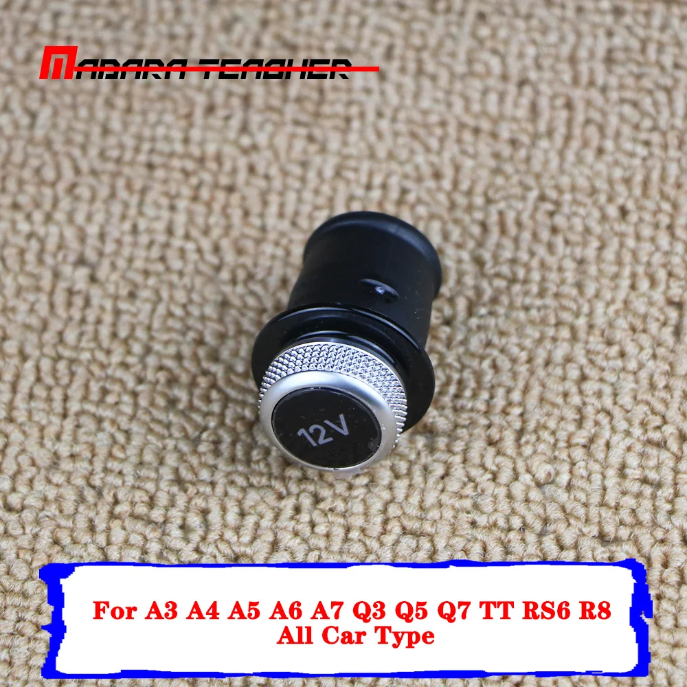 Автомобильная светодиодная хромированная вилка для прикуривателя A3 A4 A5 A6 A7 Q3 Q5 Q7